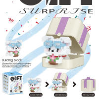 Caja de regalo de la serie de mascotas para niños y adultos, bloques de construcción, juguetes ensamblados DIY, juguetes de animales, regalos de cumpleaños y Navidad para Decoración - details 3