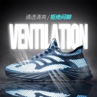 Zapatillas de verano para hombre, zapatos informales para la playa al aire libre, sandalias, chanclas para caminar, zapatos ligeros de moda cómodos, calzado masculino - details 3