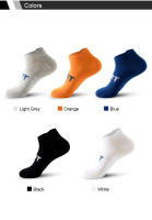 -tobilleros de verano para hombremedias deportivas con bordado finoresistentes al olorColor azul Klein5 pares - details 7