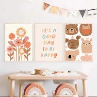 Póster infantil de amor, arcoíris, sol, oso, erizo, nube, flor sonriente, pintura en lienzo adecuada para dormitorio de bebé, habitación de niños - details 2