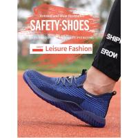 Zapatos de seguridad ligeros y transpirables para trabajo, zapatillas de suela firme con punta de acero antideslizante para hombres - details 2