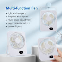 Ventilador de Escritorio Mini USB Recargable Silencioso Ventilador Portátil con Display de Batería - details 1