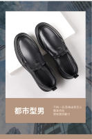 Zapatos de cuero de vaca de primera calidad Zapatos formales para hombres con suela antideslizante y de cuero genuino - details 1