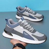 Nuevos Zapatos De Moda, Zapatos Para Correr Casuales Diarios - details 7