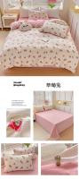 Juego de cama: Sábana ajustable de algodón lavado puro de cuatro piezas, funda de edredón, juego de tres piezas de cama individual para dormitorio de estudiantes: Sábana, funda, - details 17