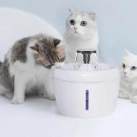 Els-fuente de agua automática para mascotas, tazón grande para beber, filtro automático para beber fresco, capacidad de 2.5L - details 2