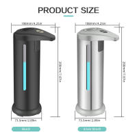 Dispensador automático de jabones, contenedor de gran capacidad, 280ML - details 2
