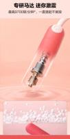 Juguetes sexuales, huevos vibradores vibradores inteligentes 2ª generación APP control remoto productos adultos masturbación femenina - details 4