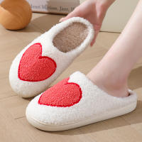 Día de San Valentín popular invierno cara sonriente gran amor zapatillas de algodón. - details 21