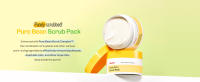 pure bean pack premium_8