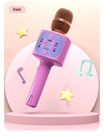 Micrófono de Karaoke Bluetooth inalámbrico de mano, altavoz para niños, máquina de canto para fiesta en casa, Juguetes Divertidos para niños, navidad - details 14