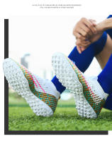Botas de fútbol para hombres, tacos de fútbol para césped, botas de fútbol antideslizantes para exteriores para niños, calzado deportivo de entrenamiento de hierba profesional, parte superior baja - details 33