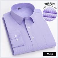 Camisa de manga larga informal de negocios para primavera y otoño a cuadros a rayas de algodón de alto recuento sin hierro y moda ajustada - details 18