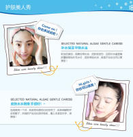 BIOAQUA cremas de día hidratante reafirmante ácido hialurónico crema Facial iluminadora hidratante cuidado de la piel crema Facial - details 12
