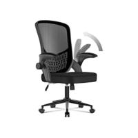 Silla Oficina Ergonómica con Soporte Lumbar, Silla de Escritorio de Respaldo con Reposacabezas y Altura Ajustables, Reposabrazos Abatible, Silla de Ordenador para Oficina en Casa, Gris - details 5
