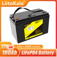 LiitoKala 12V 100Ah Lifepo4 Paquete de Celdas LCD Litio Hierro Fosfato Batería para Barco Motor Eléctrico Inversor - details 0