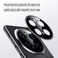 Funda protectora de lente de cámara de cuero vegano de lujo para Honor Magic7, Magic 7 Pro, cubierta de teléfono de parachoques de PC plateada - details 2