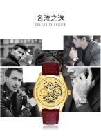 Reloj Deportivo de Cuarzo de Negocios Voke Automático Correa de Cuero Lujo Premium Para Hombres - details 17