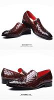 Zapatos casuales italianos del vestido de la PU marrón coreano, mocasines de cuero genuino de los zapatos de los hombres de los deportes - details 9