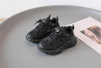Zapatillas de malla para niños y niñas, transpirables, para correr, deportes, senderismo, antideslizantes, para la escuela - details 1