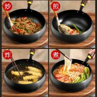 Wok Grande Puro Forjado a Mano Resistente al Desgaste, Antiadherente, Sartén de Hierro para el Hogar - details 4