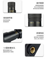Nuevo Telescopio de lente única con campo de visión amplio HD Monocular con Zoom portátil 10-300 × 40 - details 10