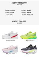 Zapatos amortiguadores de carrera Unisex, nuevas zapatillas antideslizantes transpirables, zapatillas deportivas de lujo para carreras, zapatillas transpirables de moda para correr - details 4