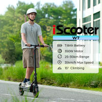 IScooter W7-patinete eléctrico plegable para adultos, patinete eléctrico de 35 KM/H, patinete eléctrico de 350W, patinete de 36V y 7,8Ah - details 0