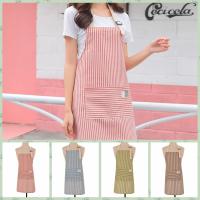 Delantal de cocina a rayas con bolsillos para mujer, uniforme de algodón, suave, ajustable, a prueba de aceite - details 6