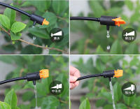 Gotero ajustable de 0 ~ 60L, 0 ~ 40L, regulador de riego para plantas de jardín, herramienta de riego por microgoteo - details 10