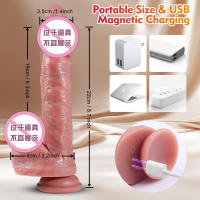 Pene falso vibratorio realista, consolador con ventosa de silicona suave con 7 modos para estimulación sexual anal y vaginal del punto G, juguetes sexuales para adultos para mujeres y parejas - details 1
