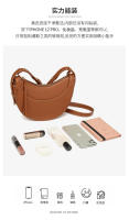 Moda única para mujer Nuevo estilo Ins Bolso versátil para axila con hombro de color sólido - details 8