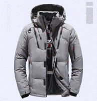 Chaqueta de plumón de invierno para hombre, abrigo de pato blanco a prueba de viento, abrigo cálido para viaje y acampada, ropa gruesa con capucha de Color sólido para hombre - details 6