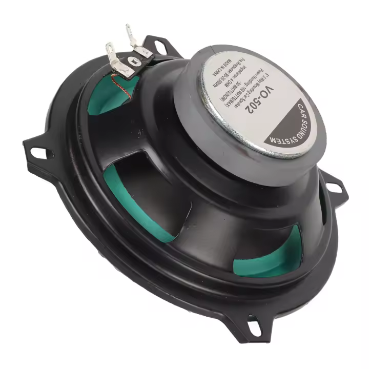 Altavoz Coaxial para coche de 100W y 5 pulgadas, modificación de altavoces magnéticos externos para sistemas de sonido de coche - 1