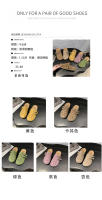 Medias zapatillas baotou retro de suela gruesa para uso exterior de las mujeres, primavera y verano nuevos zapatos de pedal para personas perezosas transpirables y versátiles - details 2