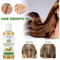 Nutre y fortalece el cabello, proporcionando un cuidado suave y esponjoso. Aceite esencial para el cuidado del cabello. - details 4