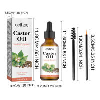 Castor hidrata, repara la sequedad, el encrespamiento y fortalece el aceite esencial para el cuidado del cabello. - details 0