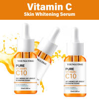 Esencia Facial de Vitamina C Sérum Brighten para Piel Oscura Hidratante Reparador - details 1