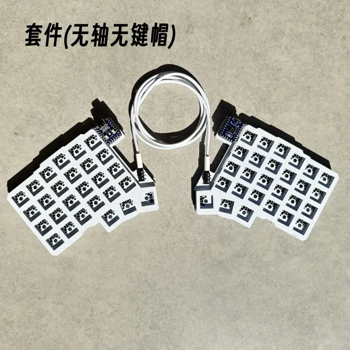 Silakka54 Teclado mecánico cableado con Wechsel caliente QMK/VIAL Control personalizado en blanco con teclas simples Ergonomía y control maestro RP2040 Accesorios para teclados de juegos - 1