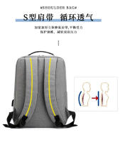 Mochila de negocios de doble tirón, color sólido con USB, bolsa de ordenador simple - details 6