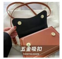 Bolso Cruzado de Cuero PU de Alta Calidad Color Sólido, Bolso Compacto para Mujeres, Bolso Messenger Pequeño - details 2