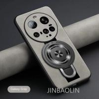 Para Xiaomi 15 ultra funda dura de piel de oveja con soporte de anillo funda protectora trasera para xiaomi 14 mi15 ultra 15 Pro 15ultra - details 3