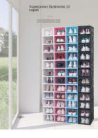 Paquete de 8 cajas de zapatos de plástico, organizador de zapatos apilable para zapatos de hombre y mujer - details 6