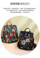 Mochila antirrobo vintage para mujer, bolso de hombro de viaje, mochila negra informal, flores, regalo para madre - details 4