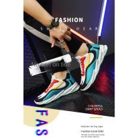 Nueva Moda, Zapatillas Deportivas para Hombre Suela Transpirable, Comodidad en Caminar y Correr, Diversión al Aire Libre - details 0