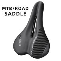 Plslis-cojín de asiento para bicicleta de montaña, carril guía 7x7, transpirable, ensanchado, cómodo e impermeable - details 1