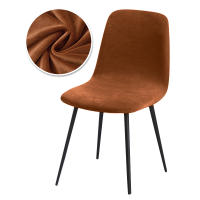 Funda de silla de tela de terciopelo, 23 colores, respaldo corto, tamaño pequeño, funda de asiento para silla de Bar, para comedor, hogar, 1/2/4/6 Uds. - details 16
