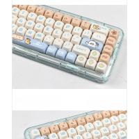 Bored Duck Keycaps Lindo dibujo animado MOA altura PBT sublimación adecuada para GH60 64 68 75 98 tapa de teclado mecánico (Teclado no incluido) - details 7