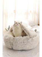 Cama redonda de felpa para gato y perro, colchón cálido y suave con cubierta, cueva para dormir, cueva para perros pequeños y gatitos - details 8