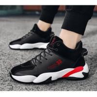 Zapatillas de baloncesto de alta calidad Para Hombre, zapatos deportivos antideslizantes de suela gruesa, zapatos atléticos cómodos Para jóvenes, Tenis Para Hombre - details 12